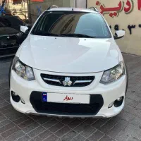 کوئیک ۱۴۰۱ بدون رنگ،بدون نقطه