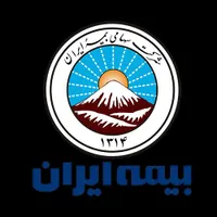 بیمه خودرو با شرایط عالی و تخفیف ویژه