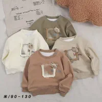 بچگانه|کفش و لباس بچه|نورآباد, |دیوار