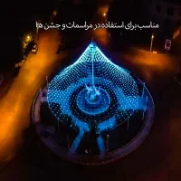 اجاره روزانه ریسه هفت رنگ برای عروسی و مراسمات