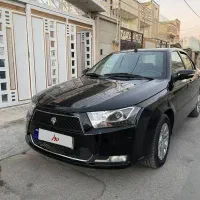 دنا معمولی ۹۷