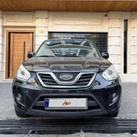 ام وی ام x33مدل94اتومات استثنایی