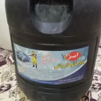 پودر نانو کارواش، شامپو کارواش