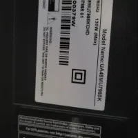 تلویزیون سامسونگ محدب|تلویزیون و پروژکتور|تهران, هاشمی|دیوار