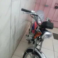 مزایده با برگه ومهر|موتورسیکلت|نجفآباد, شریعتی|دیوار