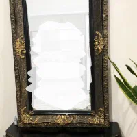 اینه