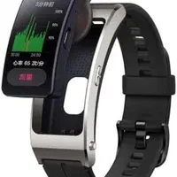 ساعت هنس فری talkband b7