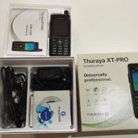 تلفن ماهواره ای ثریا Thuraya XT-PRO|موبایل|تنکابن, |دیوار