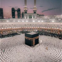 فیش حج واجب تمتع بهمن ۸۶|تور و چارتر|مشهد, دانشجو|دیوار