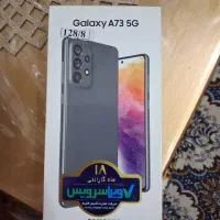 سامسونگ A73|موبایل|قم, جهان بینی|دیوار