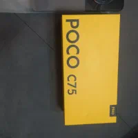 گوشی پوکو ۷۵