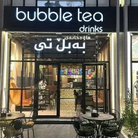 جذب نیرو در کافی‌شاپ