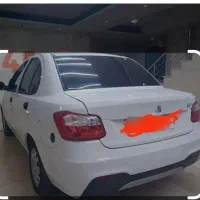 ساینا اس دوگانه