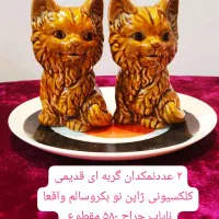 یک جفت نمکدان مدل گربه ای