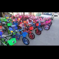 درسایز ۱۲.۱۶.۲۰ در ورامین پیشوا.