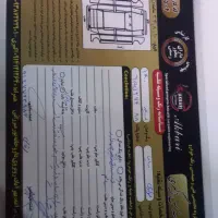 ساینا ۴۰۰بی رنگ|خودرو سواری و وانت|مراغه, |دیوار