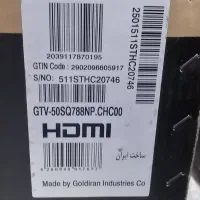 تلویزیون|تلویزیون و پروژکتور|گرگان, |دیوار