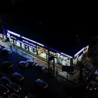 ویلایی جنوبی/رودکی