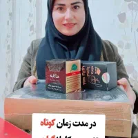 ترک اعتیاد وپاکسازی بدون درد و خماری با طب سنتی|خدمات آرایشگری و زیبایی|اهواز, بهارستان|دیوار