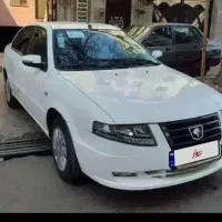 سورن پلاسef7 دو گانه ۱۴۰۴مخزن بزرگ دریچه سیمی صفر