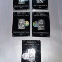 شمش نقره کینگ ندیر