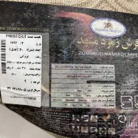 فرش ماشینی زمرد مشهد|فرش|تهران, امانیه|دیوار