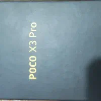 گوشی poco x3 pro