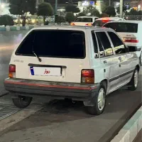 خودرو فروشی
