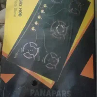 ۴تیکه لوازم خانگی آکبند