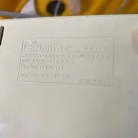 چرخ گوشت نانیوا|سایر لوازم برقی|تهران, هفت چنار|دیوار