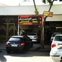 نقاشی اتومبیل پدیدار