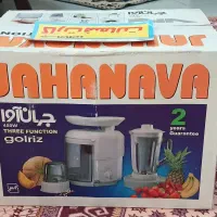 آبمیوه گیری ۳ کاره جهان آوا