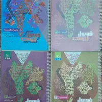 حراج کتاب های فرمول بیست دوازدهم با کتابچه ها|کتاب و مجله آموزشی|تهران, بنی‌هاشم|دیوار