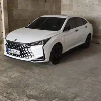 لاماری اکو