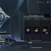 اکانت بازی پابجی|کنسول، بازی ویدئویی و آنلاین|اهواز, کمپلو شمالی|دیوار