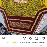 شلوار|لباس|بندرعباس, |دیوار