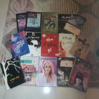 تعدادی  کتاب کاملا نو و سالم با قیمت مناسب