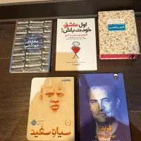 کتاب های پر طرفدار / مانگا / کتاب زبان اصلی