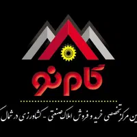 اجاره انبار دارویی