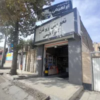 اجاره مغازه فول تکمیل تعویض روغنی