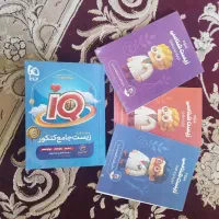 فروش جزوه زیست دکتر فرهمند نیا نو و درسنامه زیست