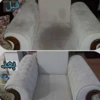 قالیشویی و مبل شویی مشتاق مجوز رسمی|خدمات نظافت|کرمانشاه, |دیوار