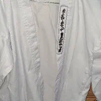 لباس کاراته