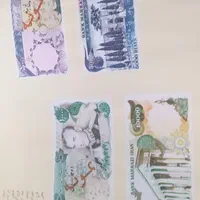 کتاب کامل مجموعه اسکناس های  دوران   پهلوی