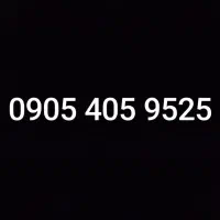 فروش سیمکارت بیلبوردی 0905.405.9525