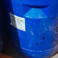 بشکه ۱۲۵ لیتری نو