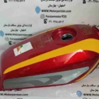 باک و کمک|موتورسیکلت|سیرجان, |دیوار