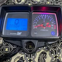 کیلومتر رهرو دیجیتالی