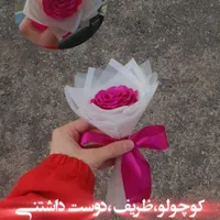 گل رز روبانی|صنایع دستی و سایر لوازم تزئینی|شیراز, شهرک مهدی‌آباد|دیوار