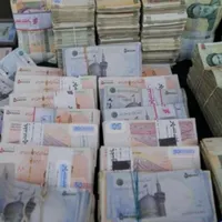 وام کالاباچک صیادی به صورت نقدی ویک ساعته|خدمات مالی، حسابداری، بیمه|تهران, شهید آوینی|دیوار